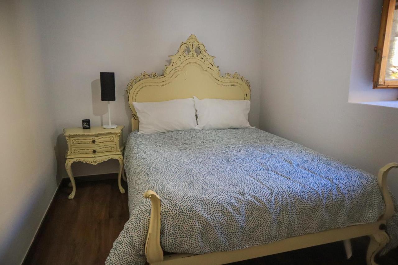 Primor Serra Al Covilhã Kültér fotó